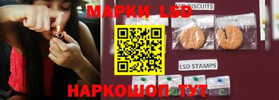мяу мяу кристалл Анжеро-Судженск