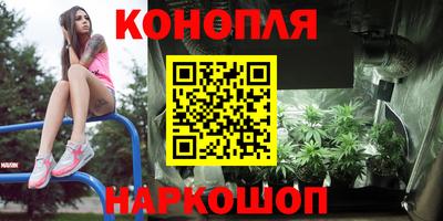 мяу мяу кристалл Анжеро-Судженск